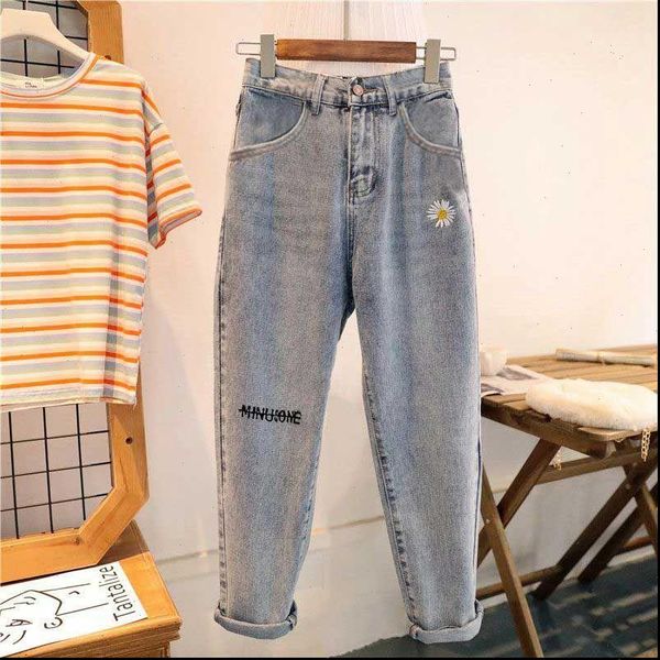 harem pants high waist mom womens jeans boyfriend oversize trousers aesthetic pant vintage, Blue
harem pants high waist mom womens jeans boyfriend oversize trousers aesthetic pant vintage, Blue