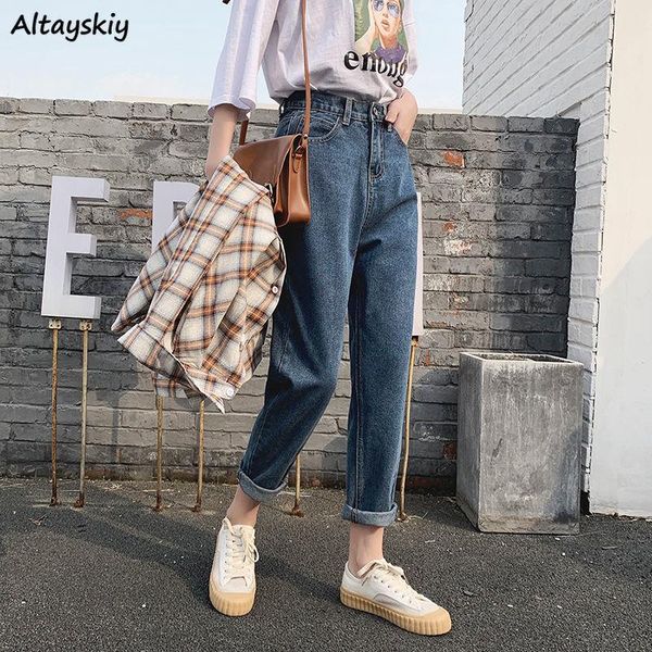 jeans women crimping loose harem leisure high-waist students all-match ulzzang teens womens trousers simple chic spring vintage women's, Blue
jeans women crimping loose harem leisure high-waist students all-match ulzzang teens womens trousers simple chic spring vintage women's, Blue