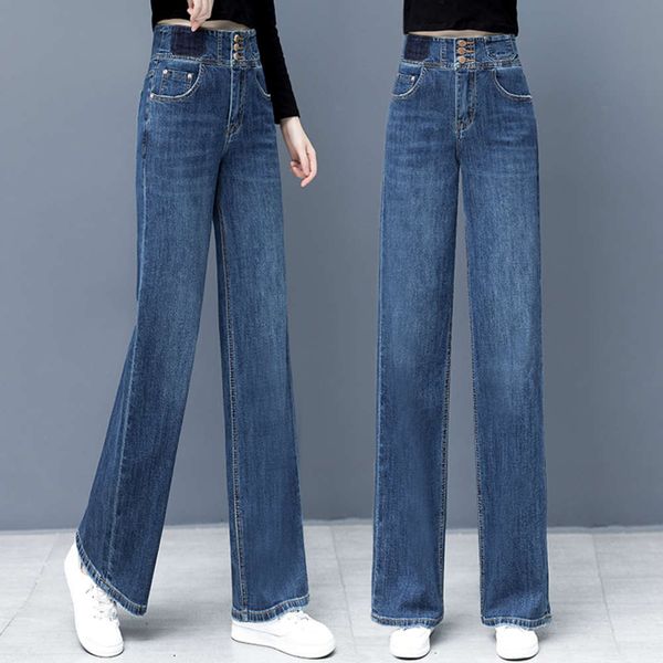 wide leg women's loose fall high waist tube hanging wide pants, Blue
wide leg women's loose fall high waist tube hanging wide pants, Blue