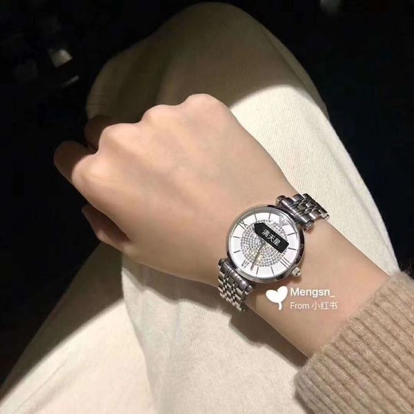 brand luxury watches classic fashion watch designer watch 2021 sky star women's ferris wheel fritillary face shuiying steel band simple, Slivery;brown
brand luxury watches classic fashion watch designer watch 2021 sky star women's ferris wheel fritillary face shuiying steel band simple, Slivery;brown