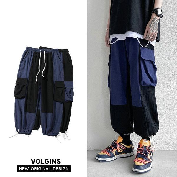 cotton harem pants men elastic waist streetwear joggers 2021 baggy drop-crotch casual trousers drop men's, Black
cotton harem pants men elastic waist streetwear joggers 2021 baggy drop-crotch casual trousers drop men's, Black