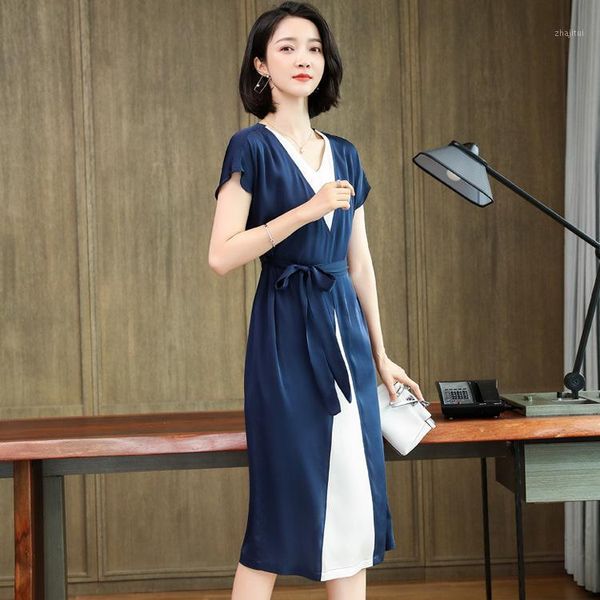 silk dress women's 2021 summer personalized color matching lace up waist fashion skirt two piece, White
silk dress women's 2021 summer personalized color matching lace up waist fashion skirt two piece, White
