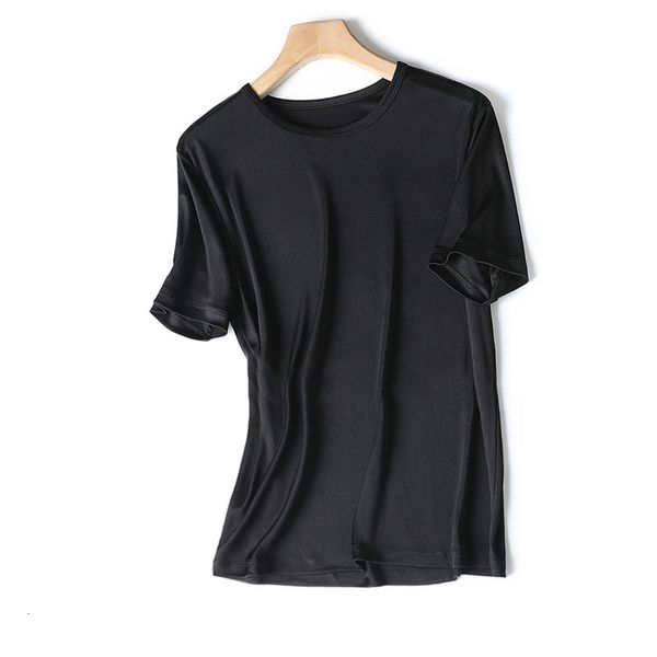 tee high-quality classic summer soft breathable women's casual short-sleeved t-shirt, White
tee high-quality classic summer soft breathable women's casual short-sleeved t-shirt, White