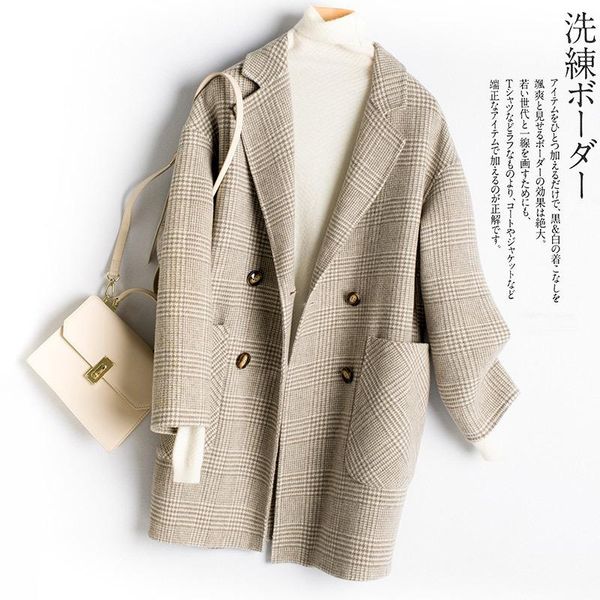 women's wool & blends korean version medium long plaid pure double-sided overcoat, Black
women's wool & blends korean version medium long plaid pure double-sided overcoat, Black