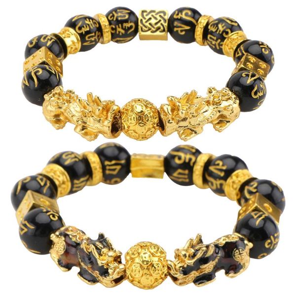 2pcs beads bracelet decorative bangle auspicious jewelry gift charm bracelets, Golden;silver
2pcs beads bracelet decorative bangle auspicious jewelry gift charm bracelets, Golden;silver