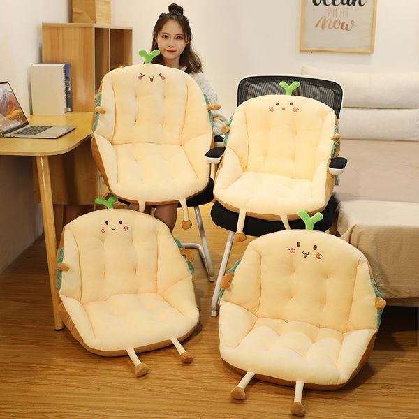 45*45*45cm emotional sandwich plush seat cushion stuffed chair floor warm food pillow winter boys girls gift
45*45*45cm emotional sandwich plush seat cushion stuffed chair floor warm food pillow winter boys girls gift