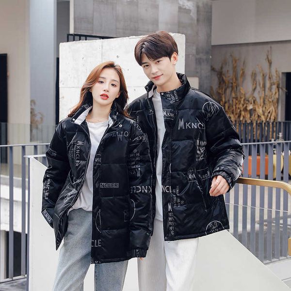2021 winter couple down et short casual korean fashion men's and women's, Black 
2021 winter couple down et short casual korean fashion men's and women's, Black