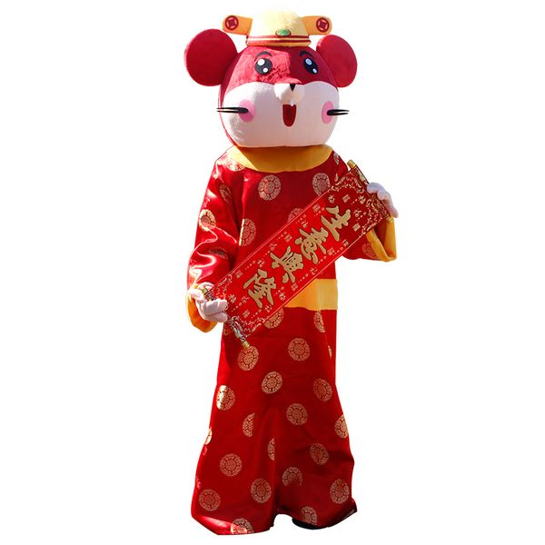 mascot costumes new year mouse cartoon mascot costume red fancy carnival dress animal mascot apparel, Red;yellow
mascot costumes new year mouse cartoon mascot costume red fancy carnival dress animal mascot apparel, Red;yellow