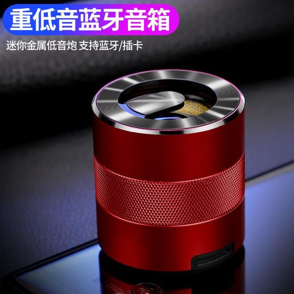 portable mini bluetooth audio card speaker home outdoor overweight bass small steel gun wireless audio. speakers
portable mini bluetooth audio card speaker home outdoor overweight bass small steel gun wireless audio. speakers