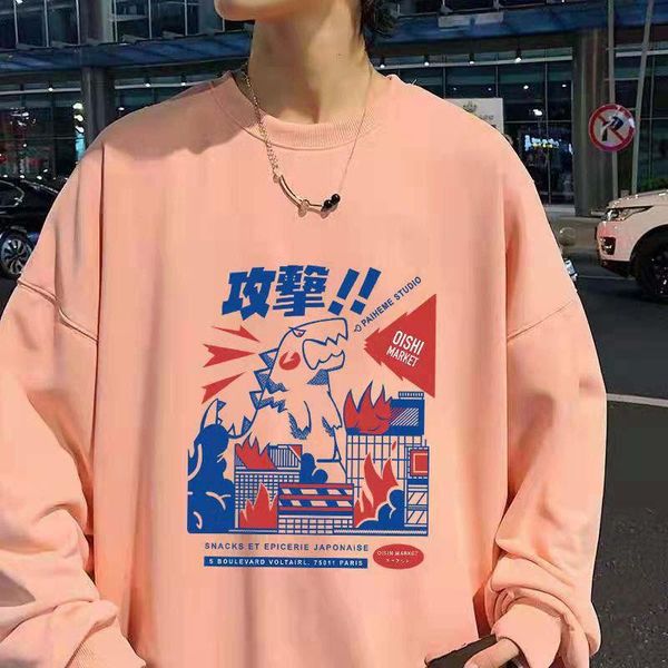 men's hoodies & sweatshirts autumn round neck sweater male loose ins korean student couple anime jacket hong kong style thin no hood, Black
men's hoodies & sweatshirts autumn round neck sweater male loose ins korean student couple anime jacket hong kong style thin no hood, Black