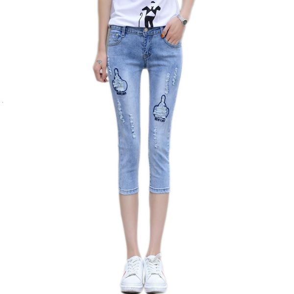 women's jeans plus size skinny summer denim pencil pants s-4xl stretch ripped hole fashion woman 9scv, Blue
women's jeans plus size skinny summer denim pencil pants s-4xl stretch ripped hole fashion woman 9scv, Blue