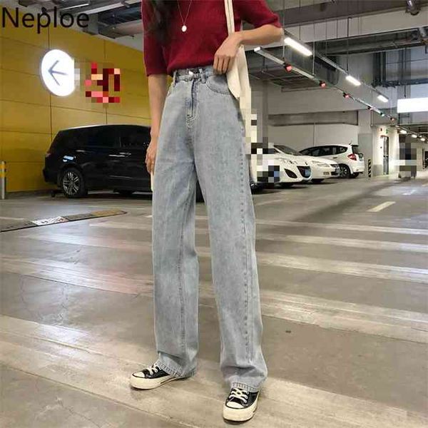 neploe knot drawstring women jeans spring 2021 solid high waist zipper button ladies pants loose wide leg female trousers 49769, Blue
neploe knot drawstring women jeans spring 2021 solid high waist zipper button ladies pants loose wide leg female trousers 49769, Blue