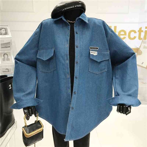 sweaters sleeve niche design denim female shirt 2021 fitting outerwear upper coat, White;black
sweaters sleeve niche design denim female shirt 2021 fitting outerwear upper coat, White;black