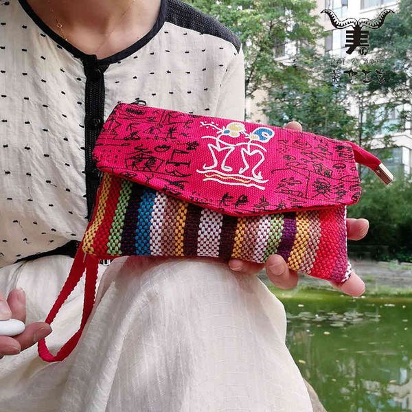 zero wallet horizontal style square storage small bag meiyi craft national printed canvas women, Red;black
zero wallet horizontal style square storage small bag meiyi craft national printed canvas women, Red;black