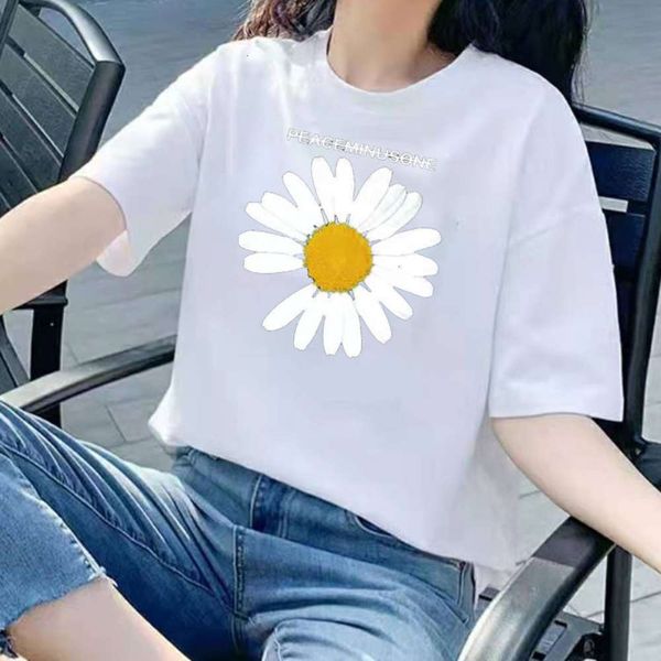 women's t-shirt xiaozouju cotton short sleeve trend loose korean 2021 summer large versatile lfhu, White
women's t-shirt xiaozouju cotton short sleeve trend loose korean 2021 summer large versatile lfhu, White