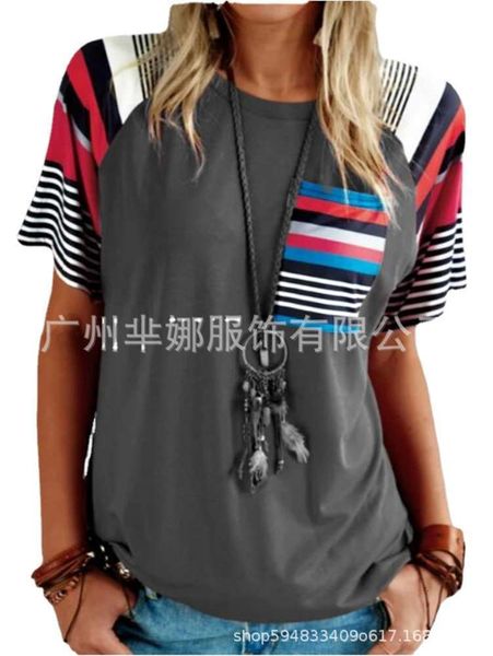women's t-shirt 2021 spring and summer striped print splicing short sleeve 4qdx, White
women's t-shirt 2021 spring and summer striped print splicing short sleeve 4qdx, White