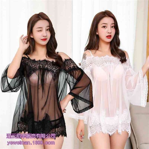 the night is not over, large size perspective dress mesh lingerie strapless lace fairy suspender skirt, Black;white
the night is not over, large size perspective dress mesh lingerie strapless lace fairy suspender skirt, Black;white
