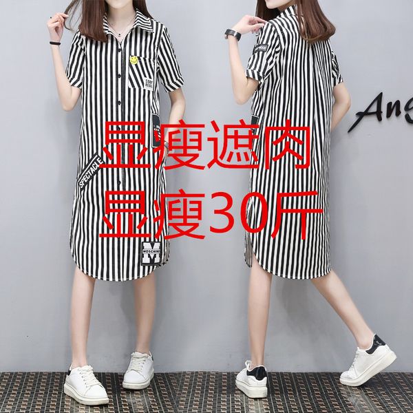 dress motherhood blouse short sleeves spring sweaters will see more size shirts maternity clothes for pregnant 5xl, Black;gray
dress motherhood blouse short sleeves spring sweaters will see more size shirts maternity clothes for pregnant 5xl, Black;gray