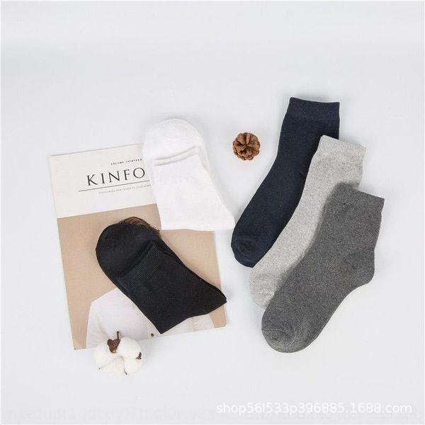 CDP factory inner clemens middle tube pure cotton middle tube pure color breathable men's socks simple business men's cotton socks, Black
CDP factory inner clemens middle tube pure cotton middle tube pure color breathable men's socks simple business men's cotton socks, Black