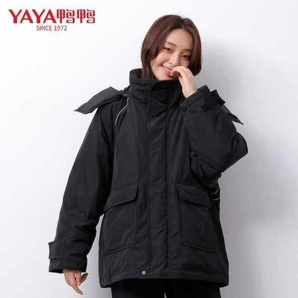 women's down & parkas yaya winter coat women 2021 parka 90% white duck jacket thick warm short loose women1, Black
women's down & parkas yaya winter coat women 2021 parka 90% white duck jacket thick warm short loose women1, Black