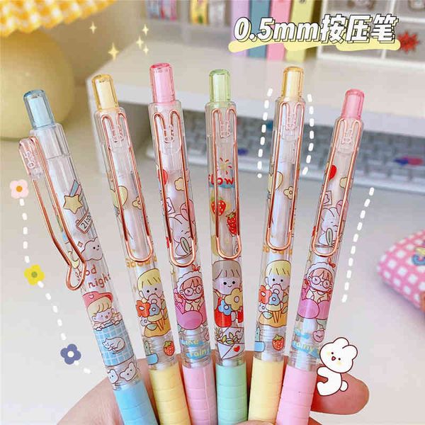pens korean version girl heart cute neutral 0.5mm students use creative touch water korean stationery black
pens korean version girl heart cute neutral 0.5mm students use creative touch water korean stationery black