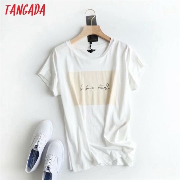 tangada women print white cotton t shirt short sleeve o neck tees ladies casual tee street wear 6d1 210708
tangada women print white cotton t shirt short sleeve o neck tees ladies casual tee street wear 6d1 210708