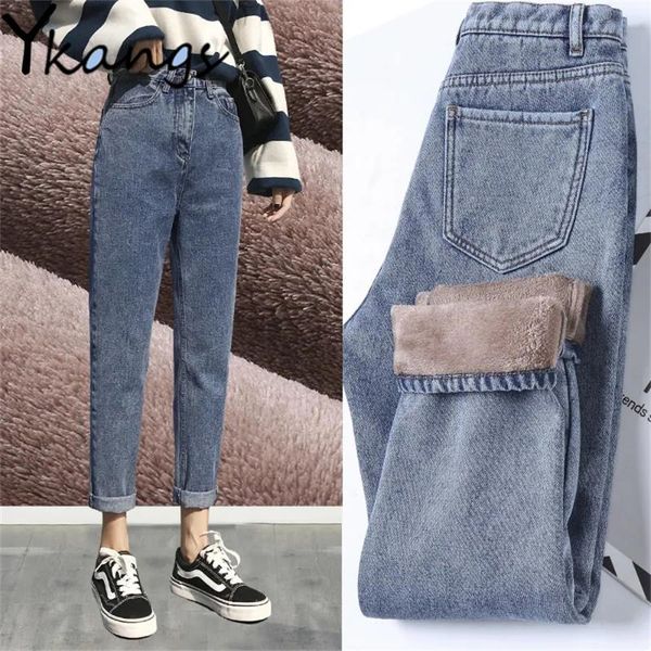 women's jeans vintage blue harajuku denim pants high waist slim all-match trousers korean autumn winter plus velvet warm casual
women's jeans vintage blue harajuku denim pants high waist slim all-match trousers korean autumn winter plus velvet warm casual