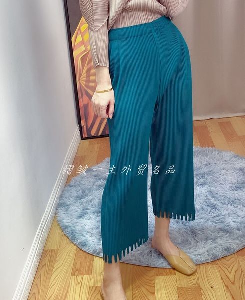 dresses fashion fold pure color nine-point high-waist thicken straight tassel pants, White
dresses fashion fold pure color nine-point high-waist thicken straight tassel pants, White