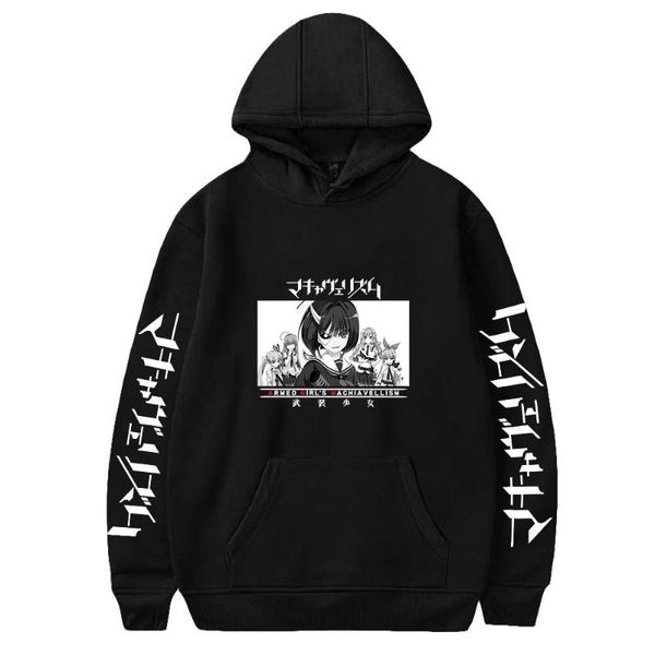 men's hoodies & sweatshirts japan anime armed girl's machiavellism 2d print hooded sweatshirt women/men clothes casual hoodie, Black
men's hoodies & sweatshirts japan anime armed girl's machiavellism 2d print hooded sweatshirt women/men clothes casual hoodie, Black