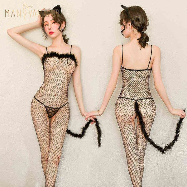 nxy set women ' lingerie uniform seduction braces cat girl suit fishnet body stocking stockings 2045 1211, Red;black
nxy set women ' lingerie uniform seduction braces cat girl suit fishnet body stocking stockings 2045 1211, Red;black