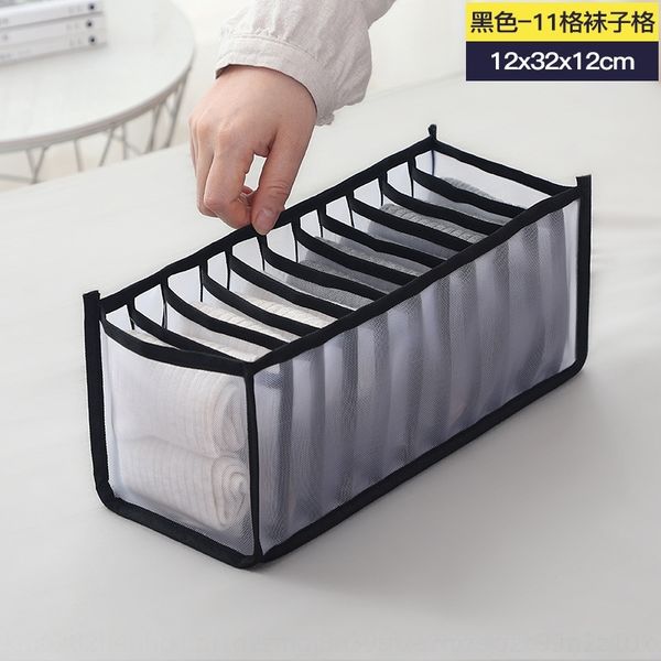 uc4 underwear bra wardrobe bags underwear bag box sock drawer storage box dormitory storage
uc4 underwear bra wardrobe bags underwear bag box sock drawer storage box dormitory storage