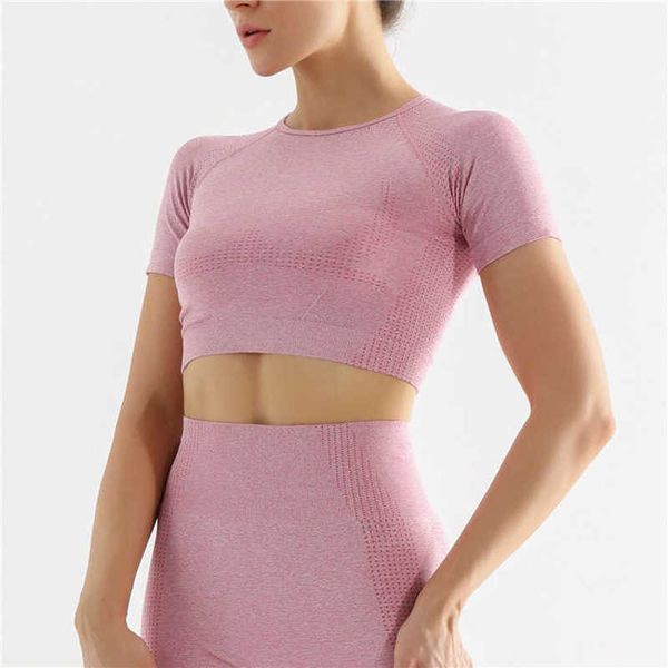tracksuits waist hip lifting fitness pants high elastic running seamless yoga suit short sleeve shorts, Gray
tracksuits waist hip lifting fitness pants high elastic running seamless yoga suit short sleeve shorts, Gray