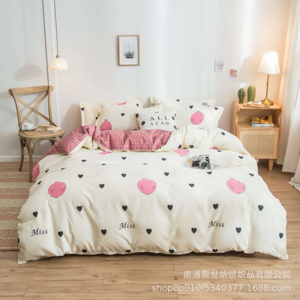 bed linings thickened aloe cotton 4-piece set of ground wool bed sheet quilt cover student dormitory bedding 3-piece
bed linings thickened aloe cotton 4-piece set of ground wool bed sheet quilt cover student dormitory bedding 3-piece