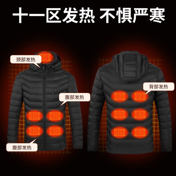 coat self-adjusting warm temperature cotton padded men's heating suit thermal intelligent usb charging warm jacket, Black
coat self-adjusting warm temperature cotton padded men's heating suit thermal intelligent usb charging warm jacket, Black
