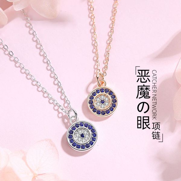 jewelry highly quality women party wedding lovers gifts925 sterling silver devil's eye necklace temperament women's blue clavicle
jewelry highly quality women party wedding lovers gifts925 sterling silver devil's eye necklace temperament women's blue clavicle