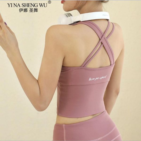 women yoga sport bra high impact sports adjustable shoulder strap fitness seamless gym vest clothing, White;black
women yoga sport bra high impact sports adjustable shoulder strap fitness seamless gym vest clothing, White;black