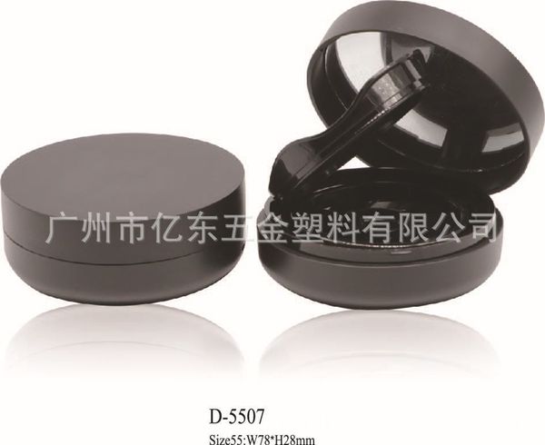 factory wholesale design new new high-grade tear air cushion bb cream cc box, round plastic empty box
factory wholesale design new new high-grade tear air cushion bb cream cc box, round plastic empty box