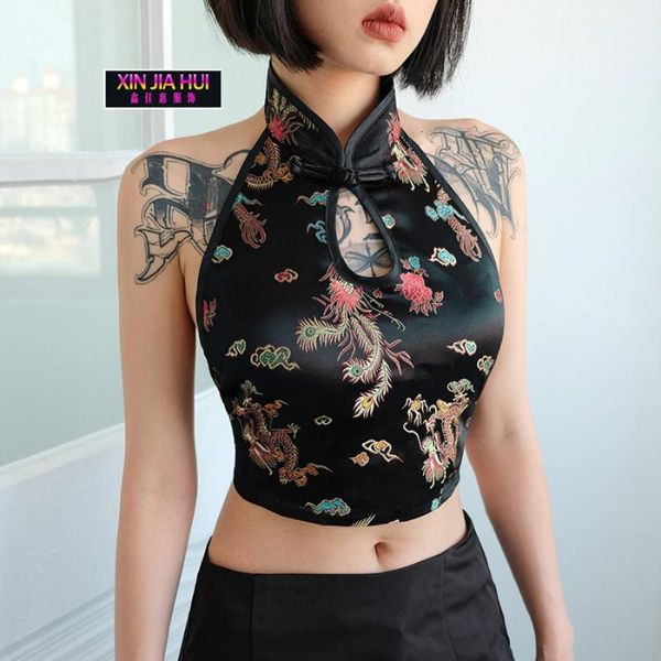 Women's Vests Embroidery Camisole Rendering Small Vest Woman Short Sleeveless Ballroom Jazz Pole Dance Sexy Chinese Style Cheongsam Top V4DY, Black;white
Women's Vests Embroidery Camisole Rendering Small Vest Woman Short Sleeveless Ballroom Jazz Pole Dance Sexy Chinese Style Cheongsam Top V4DY, Black;white