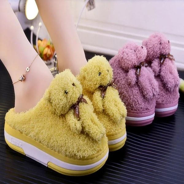 slippers ladies thick indoor winter house shoes for women furry slides platform cool bear girls, Black
slippers ladies thick indoor winter house shoes for women furry slides platform cool bear girls, Black