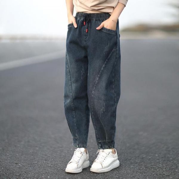 women's jeans 2021 winter women warm fleece full length elastic waist loose casual style bleached washed denim trousers pantalon femme, Blue
women's jeans 2021 winter women warm fleece full length elastic waist loose casual style bleached washed denim trousers pantalon femme, Blue
