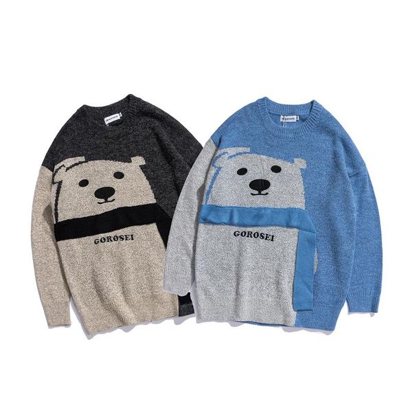 men's sweaters streetwear harajuku anime sweater men knitted hip hop cartoon pullover mens clothes jumper fashion oversize couple man, White;black
men's sweaters streetwear harajuku anime sweater men knitted hip hop cartoon pullover mens clothes jumper fashion oversize couple man, White;black
