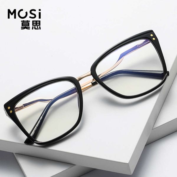 anti lens flat computer blue light eye frame black myopia for men and women with spectacle metal tr90 optics
anti lens flat computer blue light eye frame black myopia for men and women with spectacle metal tr90 optics