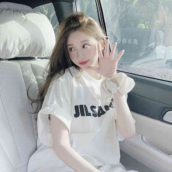 meichao jil alphabet print sander simple high street over size street hip hop short sleeve women's t-shirt men's, White;black
meichao jil alphabet print sander simple high street over size street hip hop short sleeve women's t-shirt men's, White;black