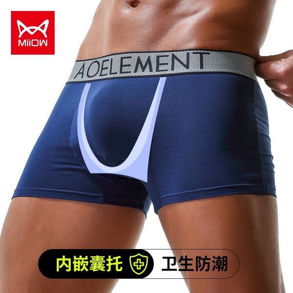 cat man bullet separation men's underwear anti walk u-convex flat corner pants scrotal pouch solid color underpants, Black;white
cat man bullet separation men's underwear anti walk u-convex flat corner pants scrotal pouch solid color underpants, Black;white