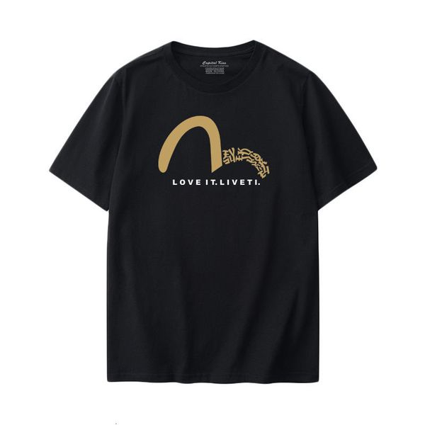 summer trend korean style short male around the neck youth cotton joker tights shirt, White;black
summer trend korean style short male around the neck youth cotton joker tights shirt, White;black