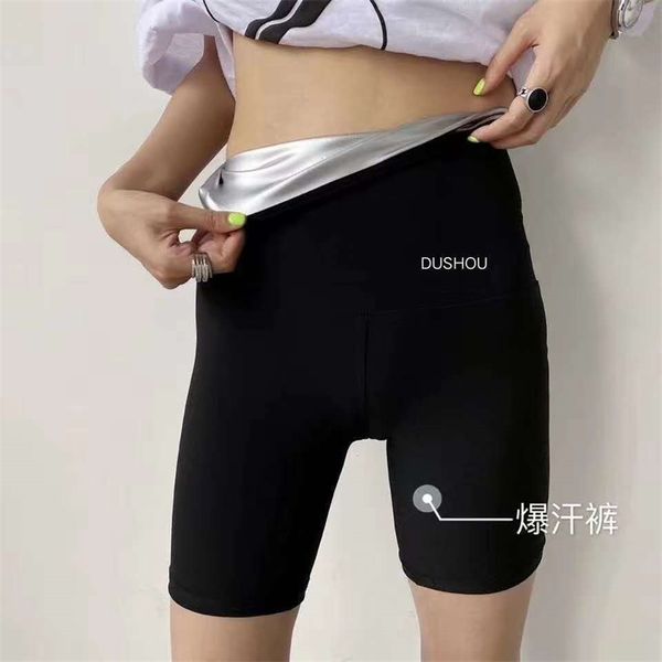 2021 sports yoga pants women's tight sweatpants 5-point sweating running fitness 3-point shorts women, Black
2021 sports yoga pants women's tight sweatpants 5-point sweating running fitness 3-point shorts women, Black