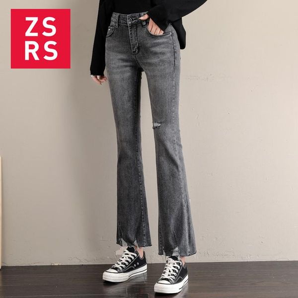 women's jeans zsrs 2021 woman high waist plus size slim bell bottom flare fit slimming denim bell-bottom pants cowboy, Blue
women's jeans zsrs 2021 woman high waist plus size slim bell bottom flare fit slimming denim bell-bottom pants cowboy, Blue
