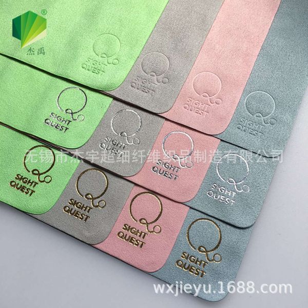 Lens Clothes isuede Jieyu island mirror sea piano silk watch cloth, eyewear cloth RNRU XSZ1
Lens Clothes isuede Jieyu island mirror sea piano silk watch cloth, eyewear cloth RNRU XSZ1