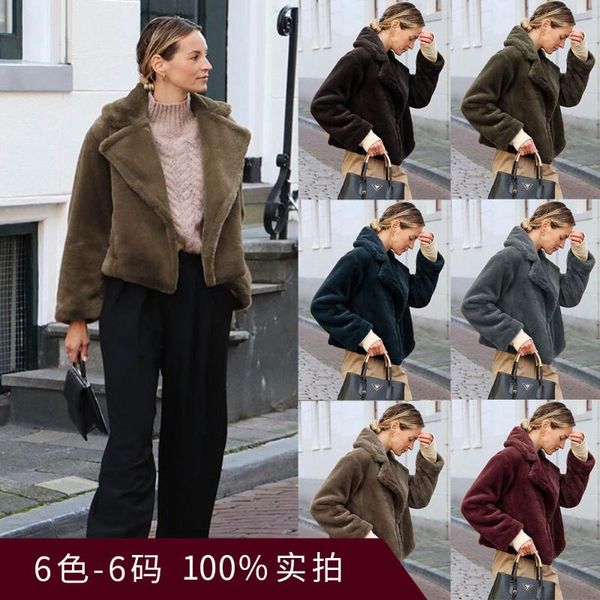 women's fur & faux 2021 elegant winter women's coat short trench fake with winterwear zaraing pink plush leather, Black
women's fur & faux 2021 elegant winter women's coat short trench fake with winterwear zaraing pink plush leather, Black