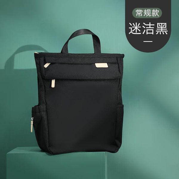 diaper bags mummy bag backpack large capacity mom baby multi-functional outdoor lightweight portable
diaper bags mummy bag backpack large capacity mom baby multi-functional outdoor lightweight portable